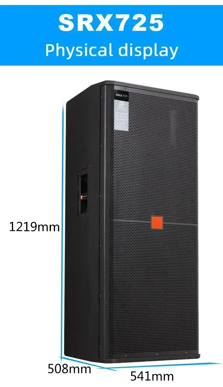 SRX725 speaker professional stage performance loudspeakers high power outdoor speaker
