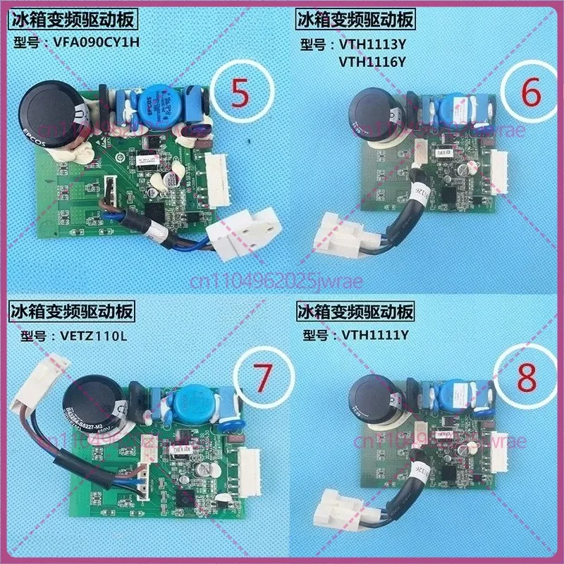 for Haier inverter refrigerator compressor VETB VETZ90L 110L/VTH1113Y driver board inverter board
