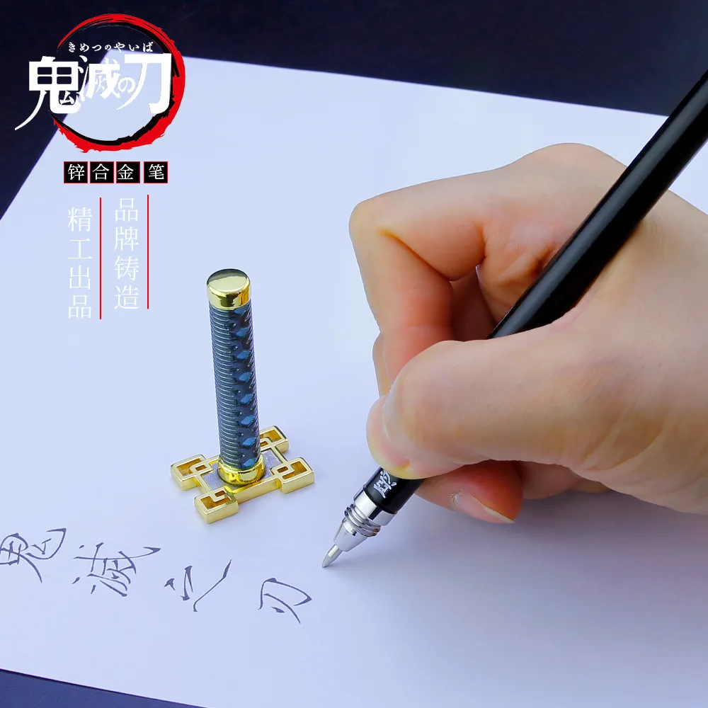 20CM Anime Demon Sl…