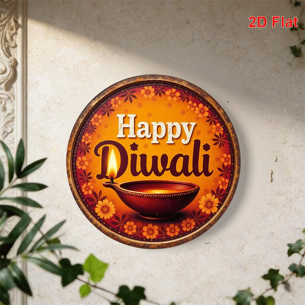 CIFBUY Retro Happy Diwali Aluminum Wall Art Waterproof Wearproof Home Bar Garage Room Yard Decor Gift