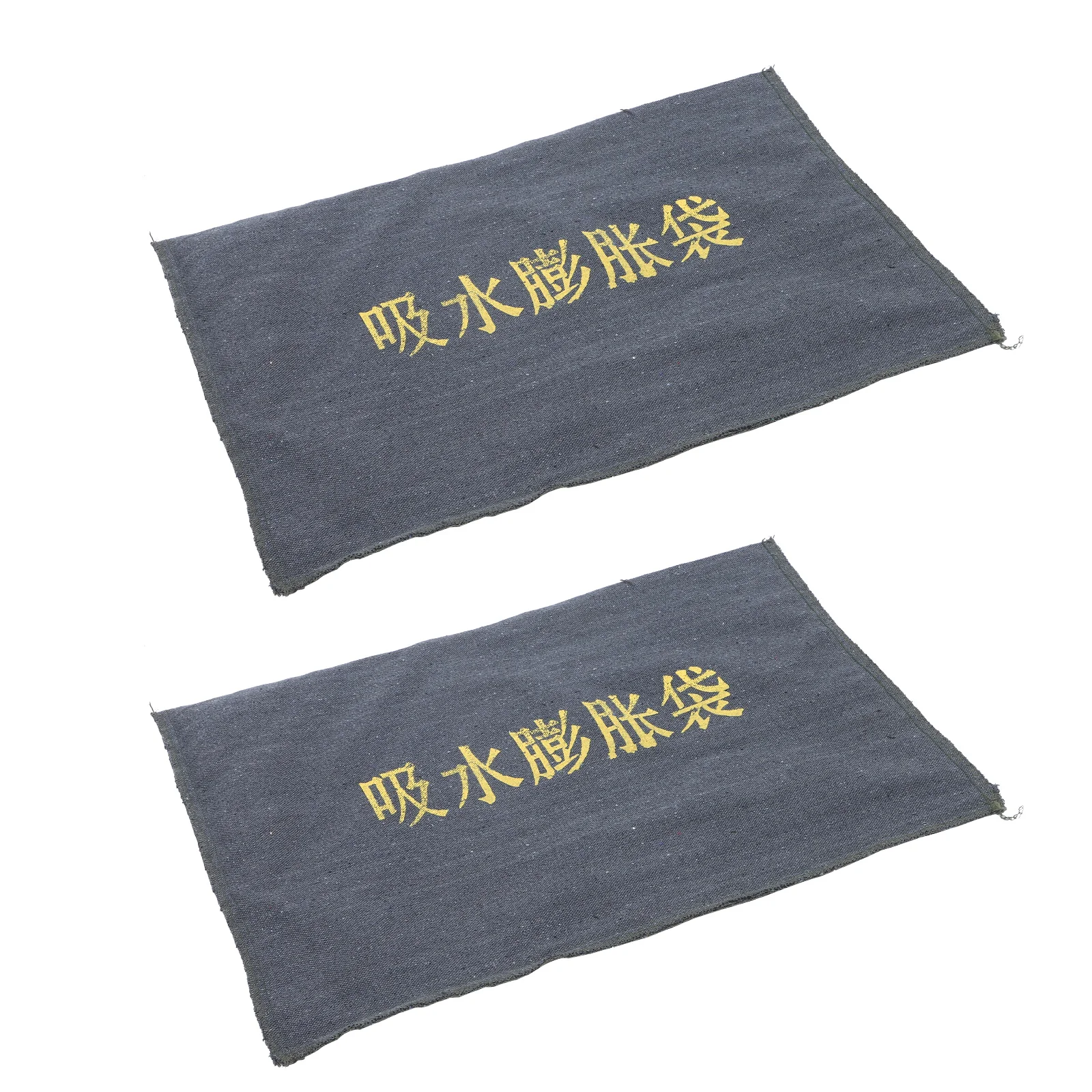 2Pcs Reusable Sand Bags for Flooding Water Activated Flood Barriers Heavy Duty Canvas Protection for Home Basement Driveway