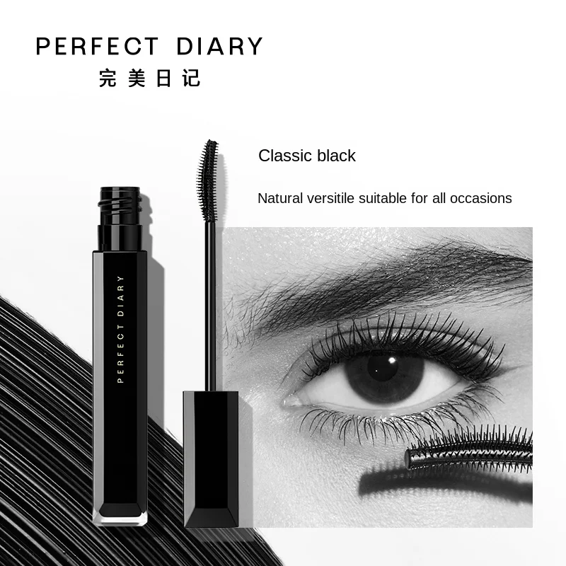 YY PERFECT DIARY EyeMax Mascara Eyelash Shaping Curling