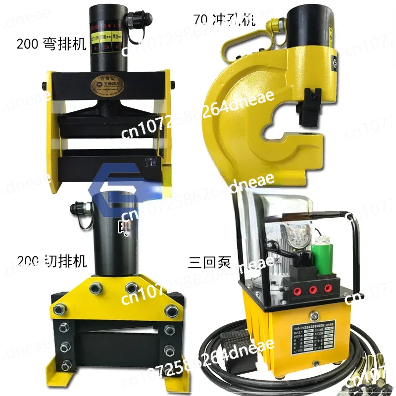 

Bending machine Copper bar processing machine Bus multi-functional three-in-one punching, cutting and bending electric hydraulic