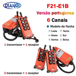 Industrial Crane Remote Controller F21-E1B Portuguese version Wireless Switches for Hoist Crane Lift AC 380V 220V DC 12V 24V