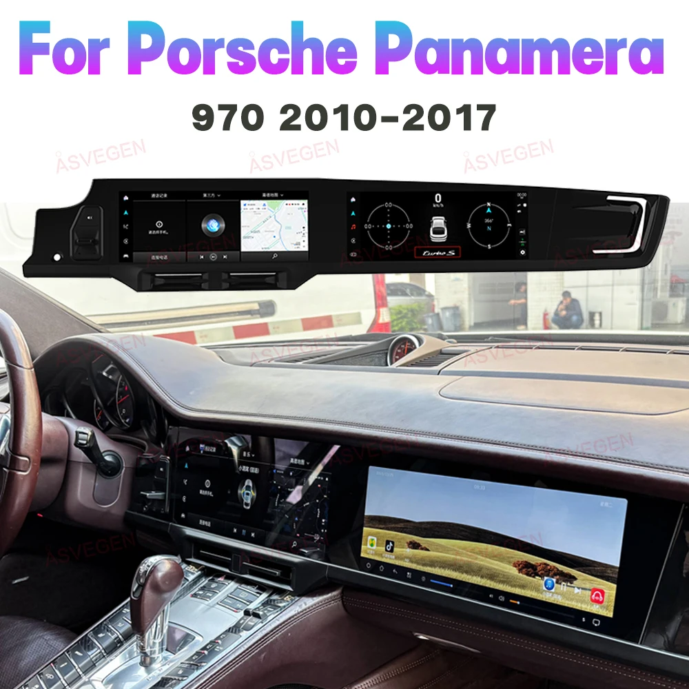 

25-дюймовый двойной интегрированный экран для Porsche Panamera 970 2010-2017, Android 13, LHD/RHD, 6+128 ГБ, головное устройство с беспроводным CarPlay и навигацией