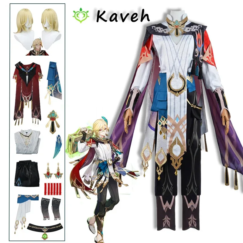 

2025 New Kaveh Cosplay Genshin Impact Costume Battle Uniform Men Wig Halloween Party Sumeru Anemo Comic Con Anime Game