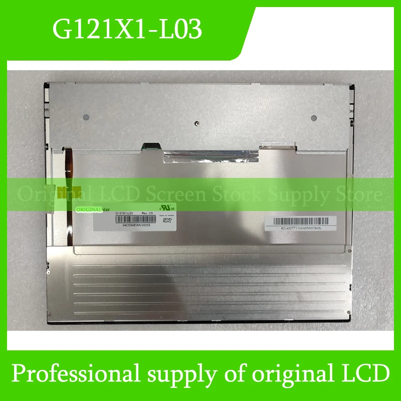 

Оригинальный ЖК-дисплей G133IGE-L03, 13,3-дюймовая панель, совершенно новый