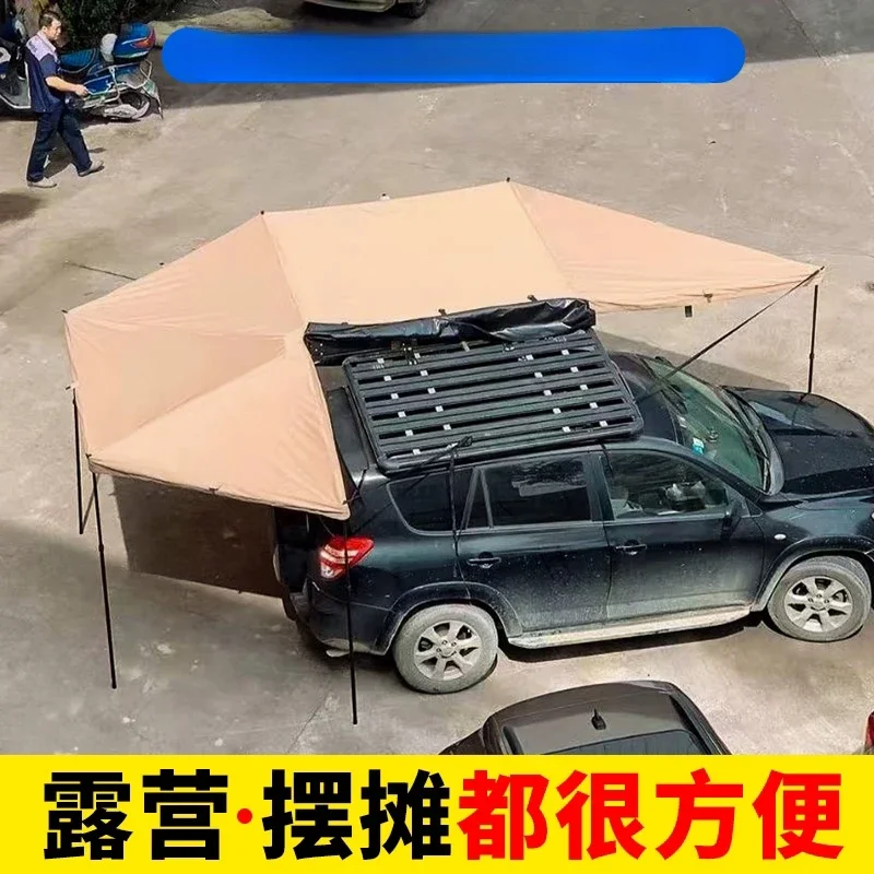 Canopy car awning outdoor SUV car side tent side tent roof 270 degrees legless fan side tent