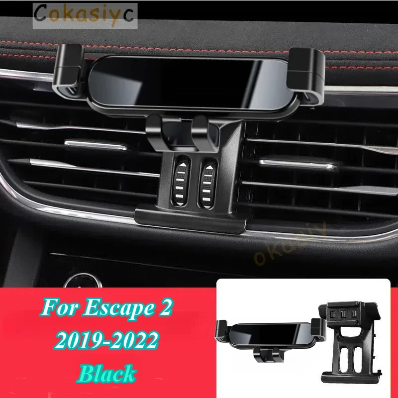 For Ford Escape  2022 2021 KUGA 2020 Car Mobile Phone Holder 360 Degree Rotation Special Bracket Clamping Accessories 2019 2018