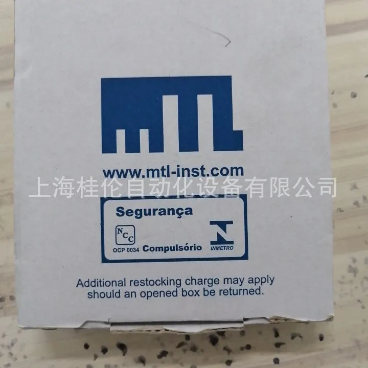 2025 MTL5541S Genuine MTL Series