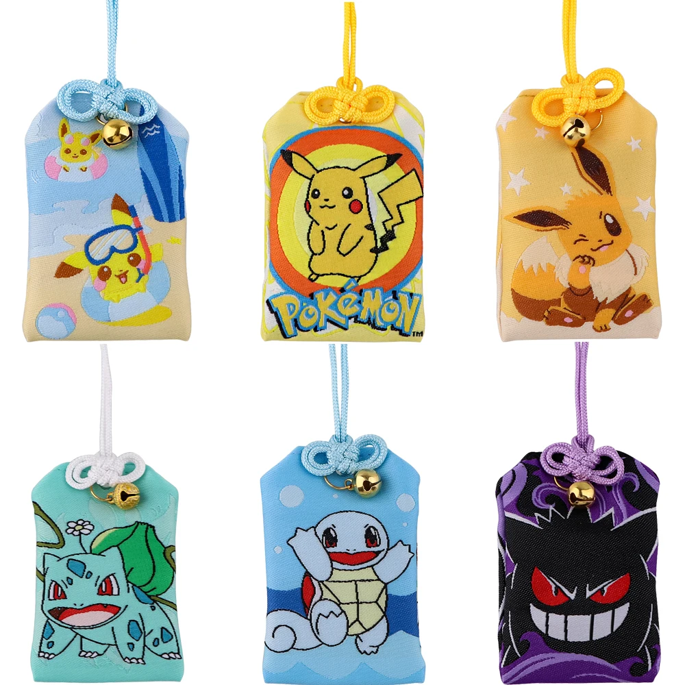 Cartoon Cute Omamori Anime Key Chain Women Key Ring Embroidery Ornament Accesorios Pendant Cute Gifts Fashion Accessories