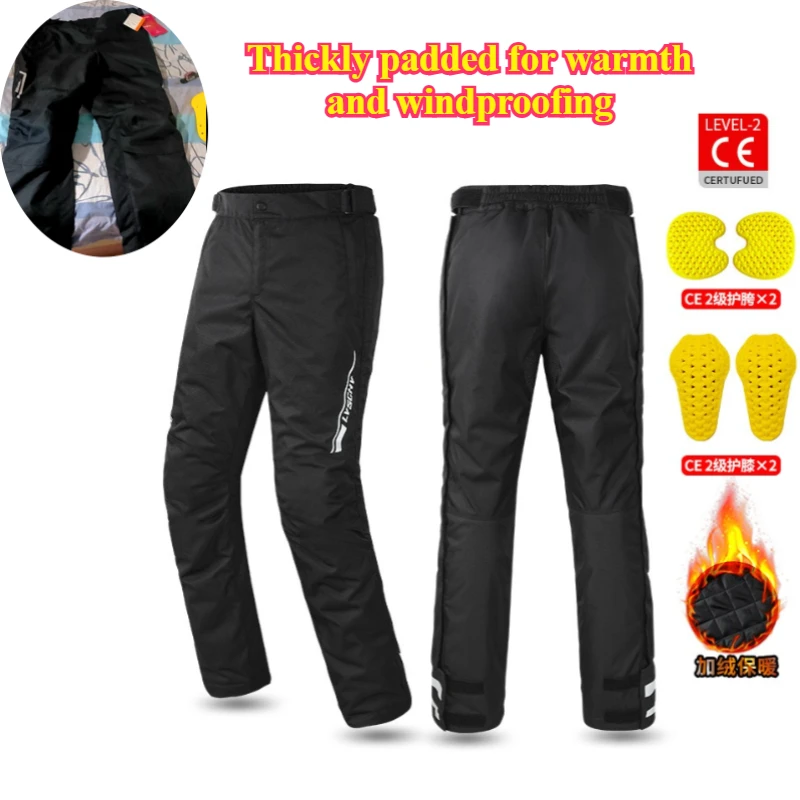 

LYSCHY мужские мотоциклетные брюки зимние теплые ветрозащитные быстросъемные водонепроницаемые брюки для мотокросса с защитой от падения брюки для мотокросса