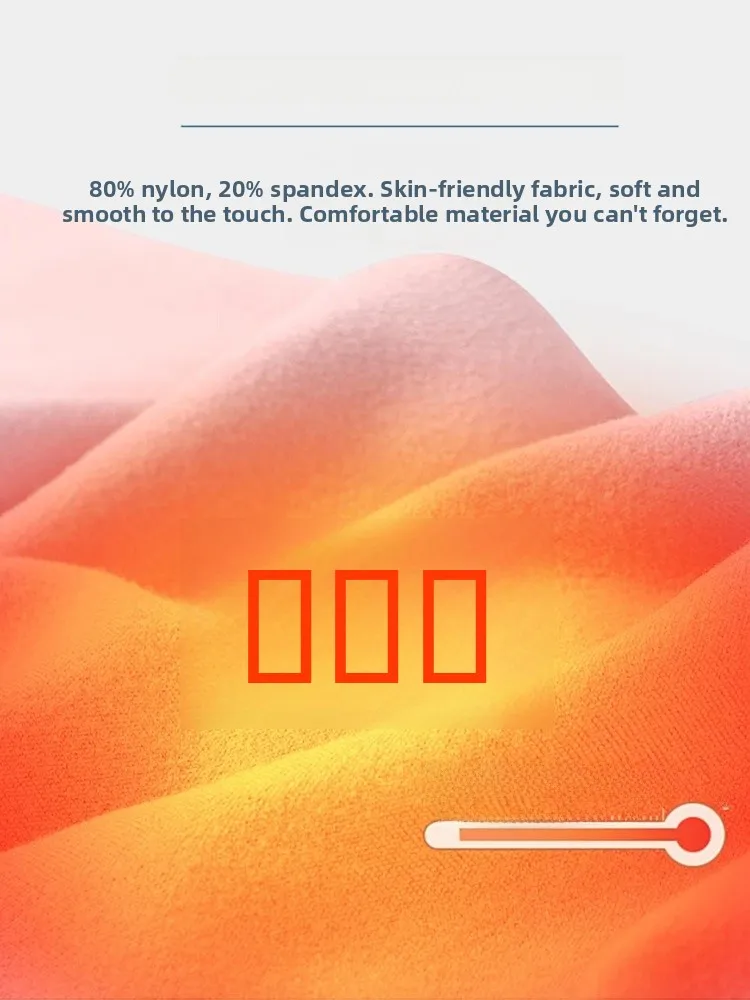 Spodnie do jogi Thiened Fitn, wygodne spodnie do ćwiczeń na jesień i zimę, spodnie z wysokim stanem, długie spodnie z nylonu i spandexu.