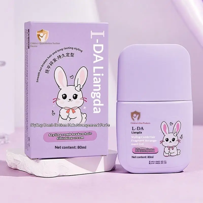 Hair Wax Stick For Women Kids with Smooth Shaping Strong Hold Pomade Suitable for Casual Events