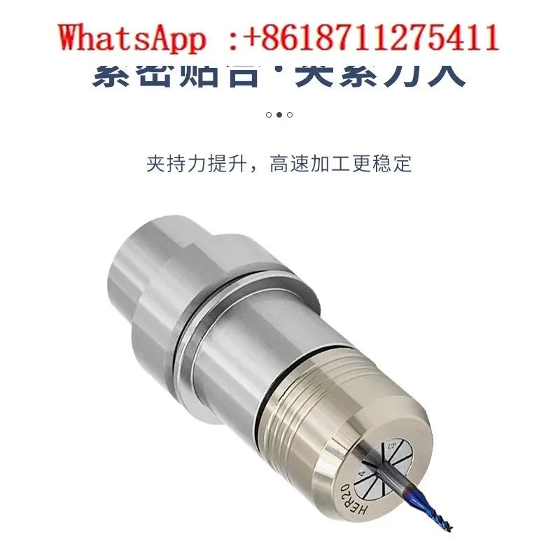 hsk40-ehsk32e-hsk25e-er-hsk-e40-porte-outil-hsk-e32