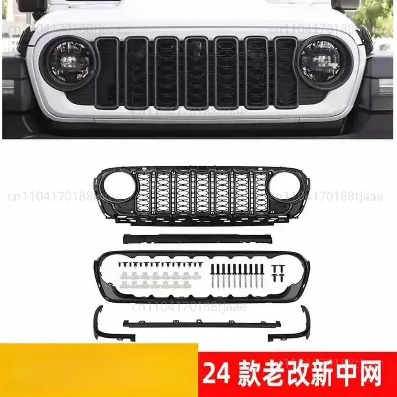Applicable to 18-24 W  China Net modified new JL front face appearance G decorative accessories China Net