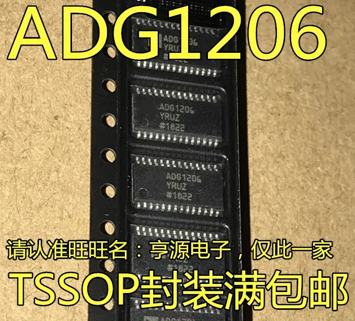 

2шт оригинальные новые ADG1206YRU YRUZ ADG1206 TSSOP28 ADG1207 ADG1207YRU YRUZ