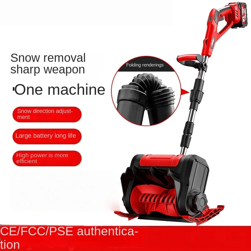 

Foldable High-Power Snowplow For Outdoor Road Snow Removal 전동 제설기 전동제설기 Odsniezarka Elektryczna Spazza Neve A Batteria