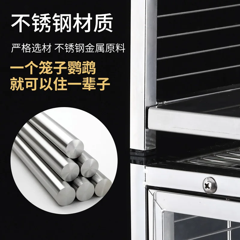 Double-layer stainless steel horizontal silk bird cage large luxury villa bird cage Myna Xuanfeng special acrylic parrot cage