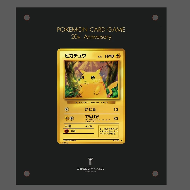 PTCG Pokémon 20th Anniversary Edition Pikachu Collection Cards Brick Pure Metal Card DIY Display Stand Toy Gift for Boy and Girl