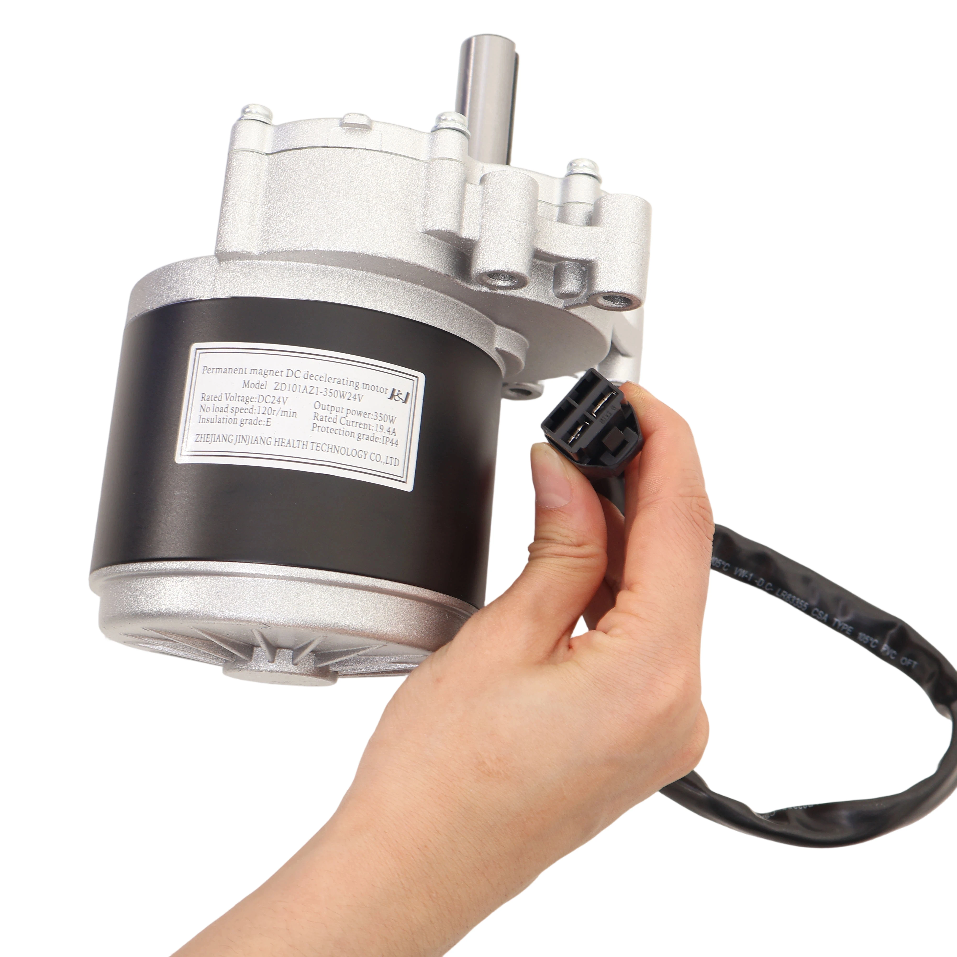 24V 350W 120RPM Brushed DC Gear Motor With Internal Thread For Wheelchair Drive DJL00251311