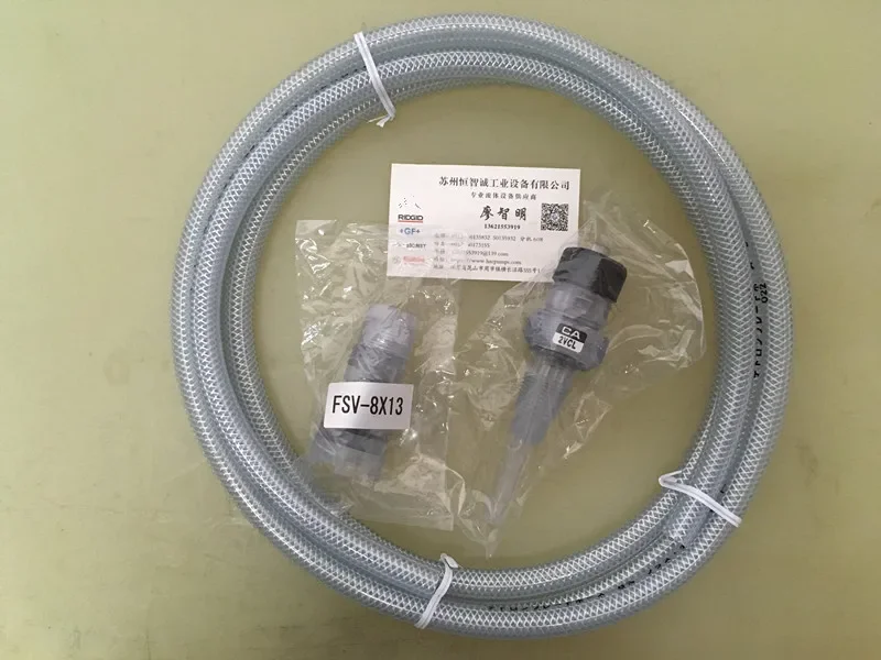 Japanese iwaki metering pump original accessories kit, bottom valve check valve, 3-meter hose