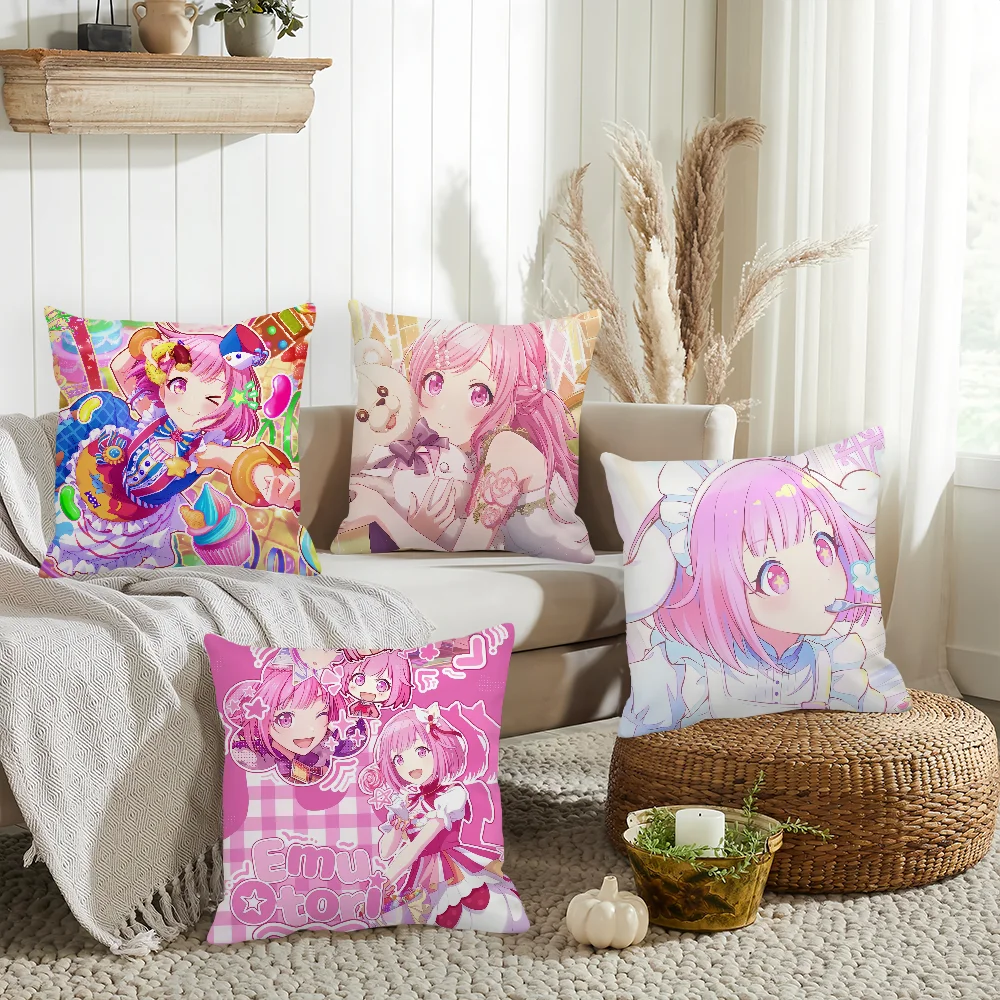 

Singer Otori Emu Pillow Case Home Cushion Cover Suitable For Office Sofa Car Suitable For All Seasons