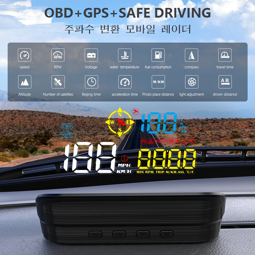 WYING M21 OBD2 GPS Multiple functions Car HUD Head-up Display Speed Meter Auto Electronic Multiple alarm function for all Cars