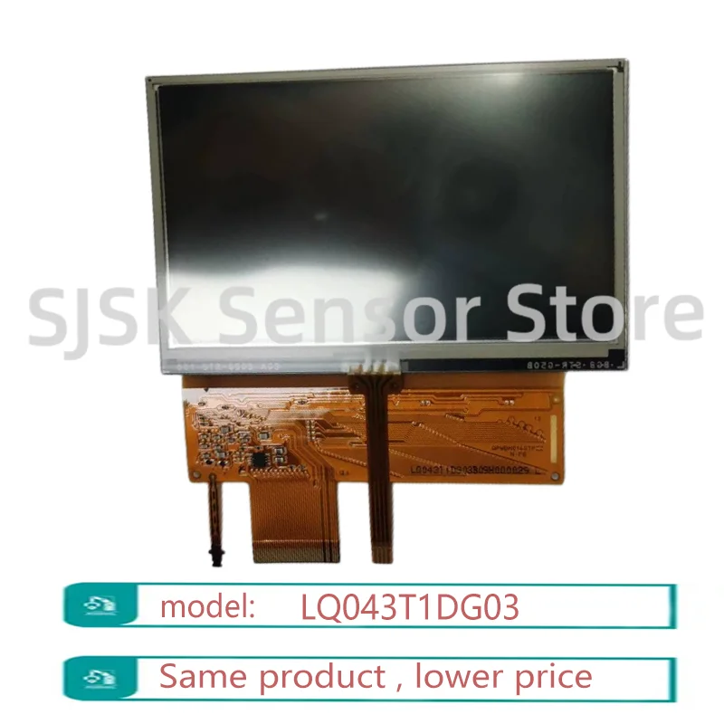 オリジナル-43-インチ-lq043t1dg03-wqvga-480-272-lcd-パネル表示画面