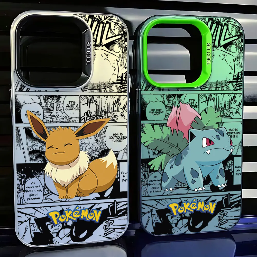 Funda de teléfono de Anime a prueba de golpes para iPhone, carcasa trasera mate de caramelo para iPhone 15, 14, 13, 12, 11 Pro Max, X, XR, XSMAX, 8,