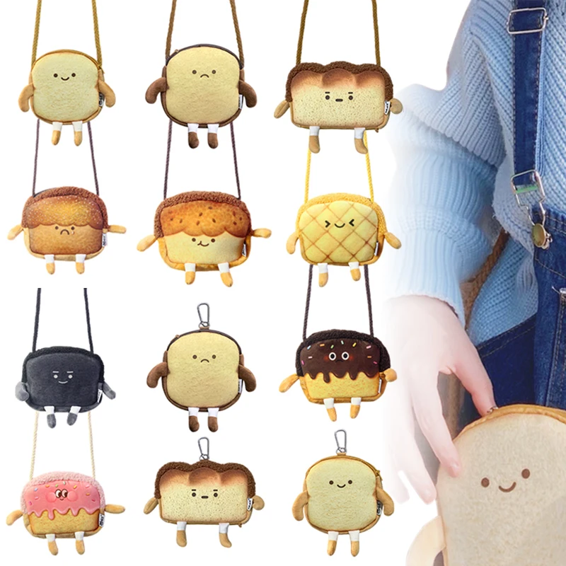 Creative Bread Toast Plush Shoulder Bag Girls Coin Purse Card Holder Female Casual Cute Cartoon Handbags Storage Crossbody Tote