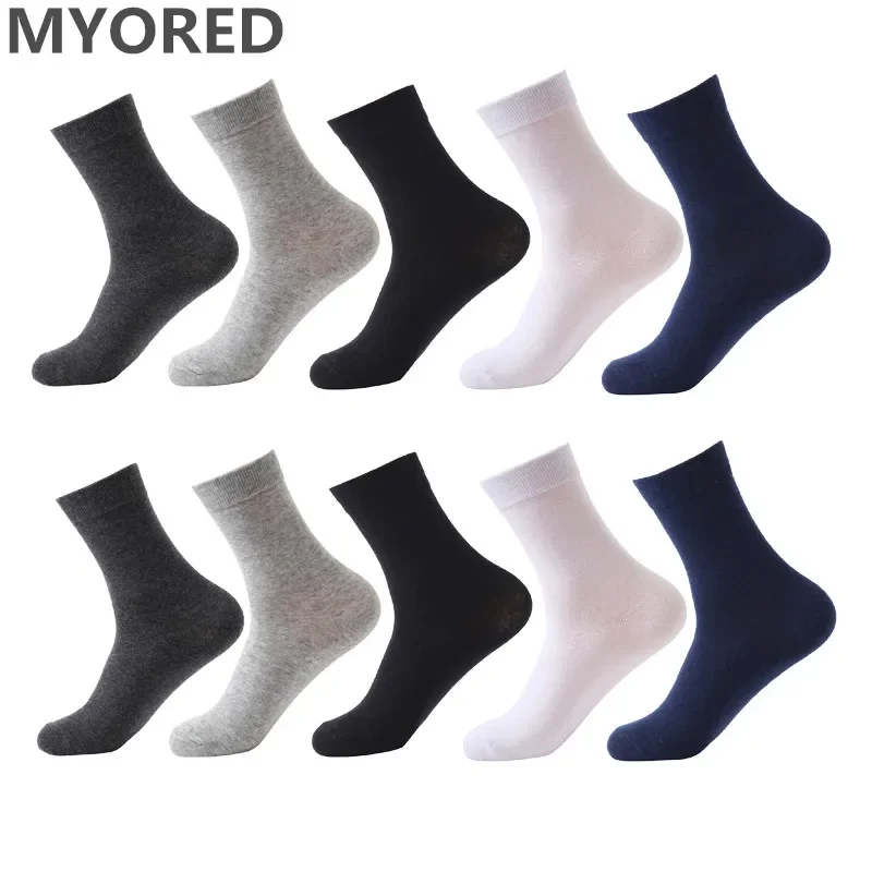 

MYORED 10 pairs/lot Mens Socks cotton short tube luxury Brand Classical solid color socks for men business casual dress socks