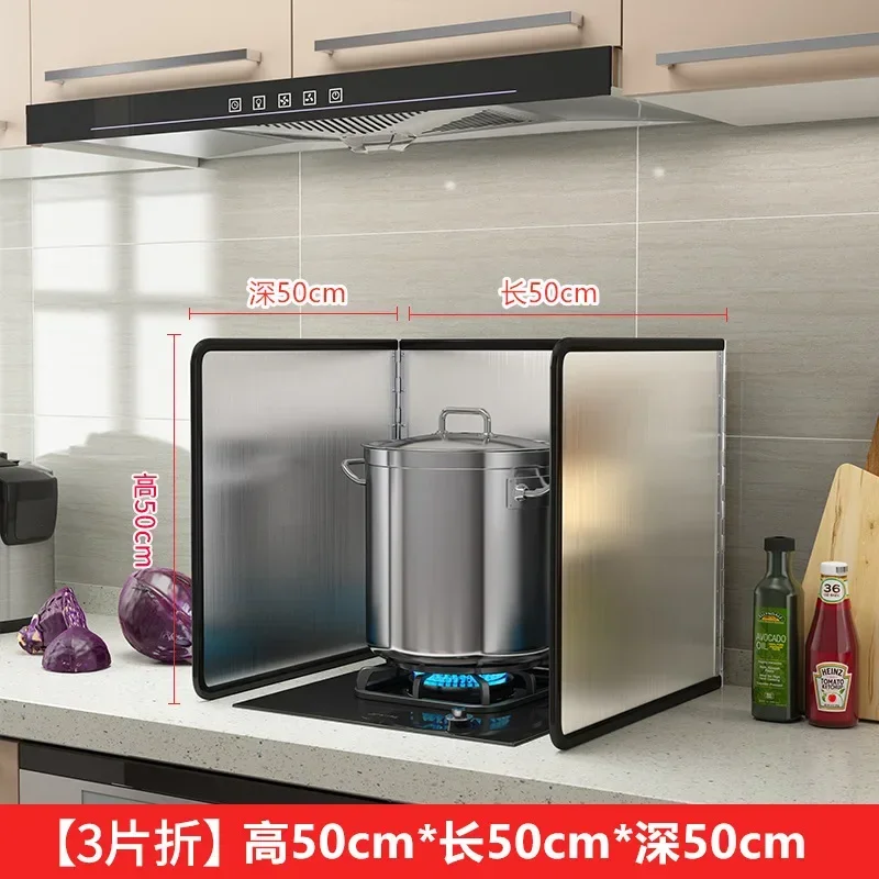 المطبخ الشحوم طباخ الفولاذ المقاوم للصدأ النفط برهان لوحة الطبخ العزل الحراري المضادة للرذاذ الساخن يربك