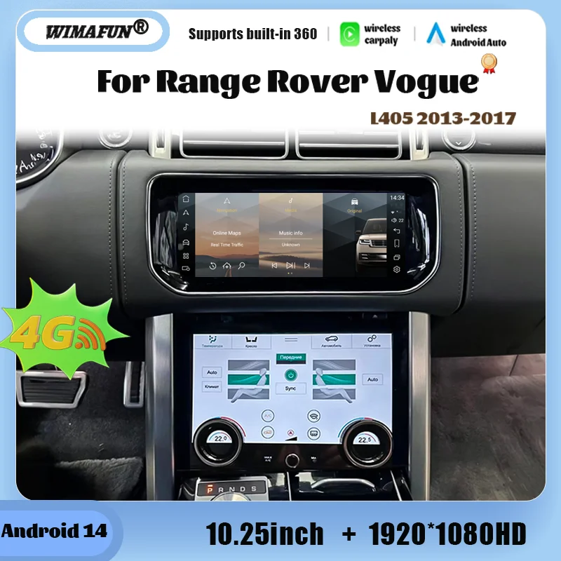 10.25-inch for Range Rover Vogue L405 2013-2017 Android 14 Car RadioMultimedia Player with Carplay Retains Original Feature Menu