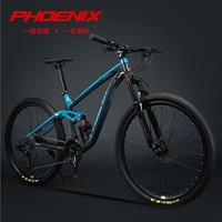 FJ Carbon Mountain Bike Male Female Variable Speed Adult Student Youth Soft Tail Shock Absorber Speed Descent Off Road Vehicle
