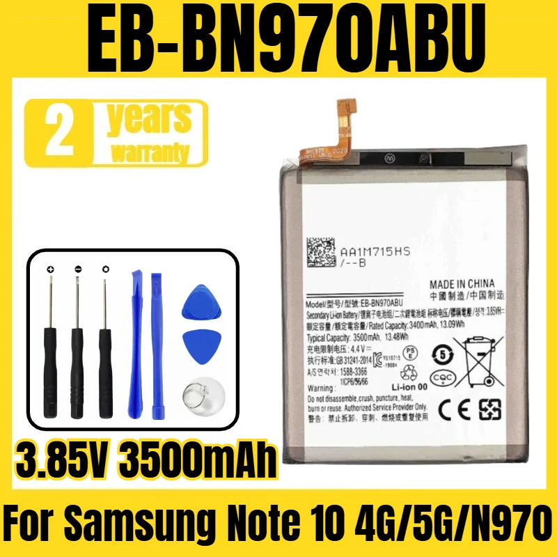 

EB-BN970ABU mobile phone battery, suitable for Samsung Note 10 4G/5G/N970 battery, new large-capacity tool 3.85V 3500mAh