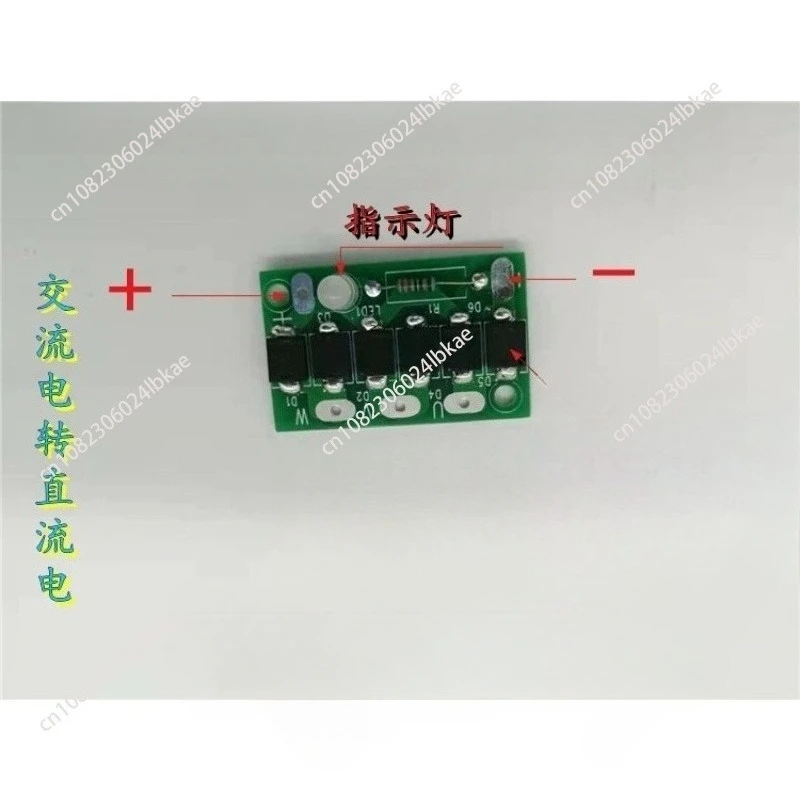 Double-layer High-power Disk Type Iron Core Generator for Ultra-low Speed, Efficient, Multipole, Strong Magnetic Three-phase AC