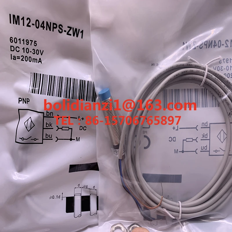 Photoelectric switch sensor    IM12-04NPS-ZW1 IM12-04NPO-ZW1  In stock