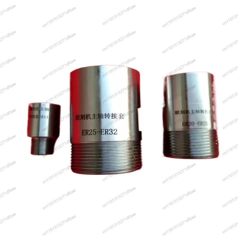 

Engraving Machine Spindle Motor Adapter Sleeve ER11/32 Chuck Nut Sliding Tooth Rotor Extension Cylinder Adapter