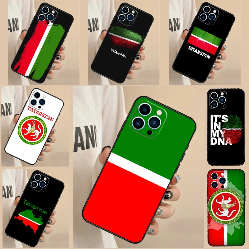 Tatarstan Flag Coat of Arms Case For Samsung Galaxy S25 FE S23 FE S20 S21 S22 S24 S25 S26 Ultra S10 S25 Plus Cover Shell