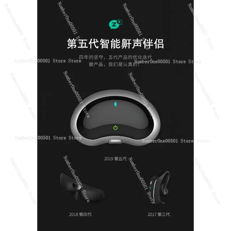 

Smart Electric Anti Snoring Device For Men And Women Stop Snore Sleep Apnea Corrector