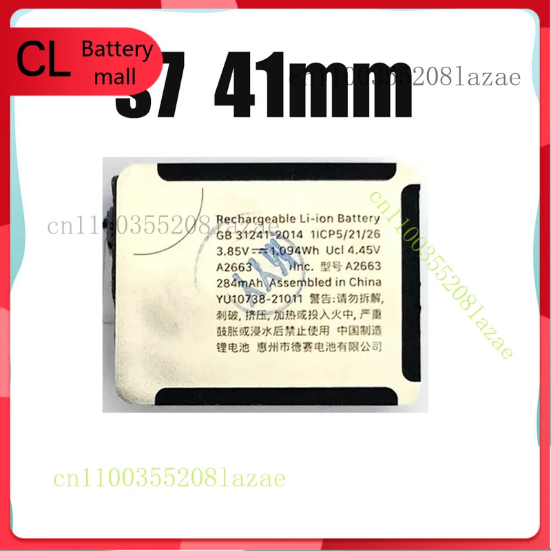 

Battery For Apple Watch iWatch Series 7 41mm 45mm Edition model