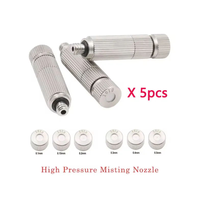 5 шт., насадки для распыления тумана, 3/16 дюйма 5 шт., насадки для распыления тумана, 3/16 дюйма
