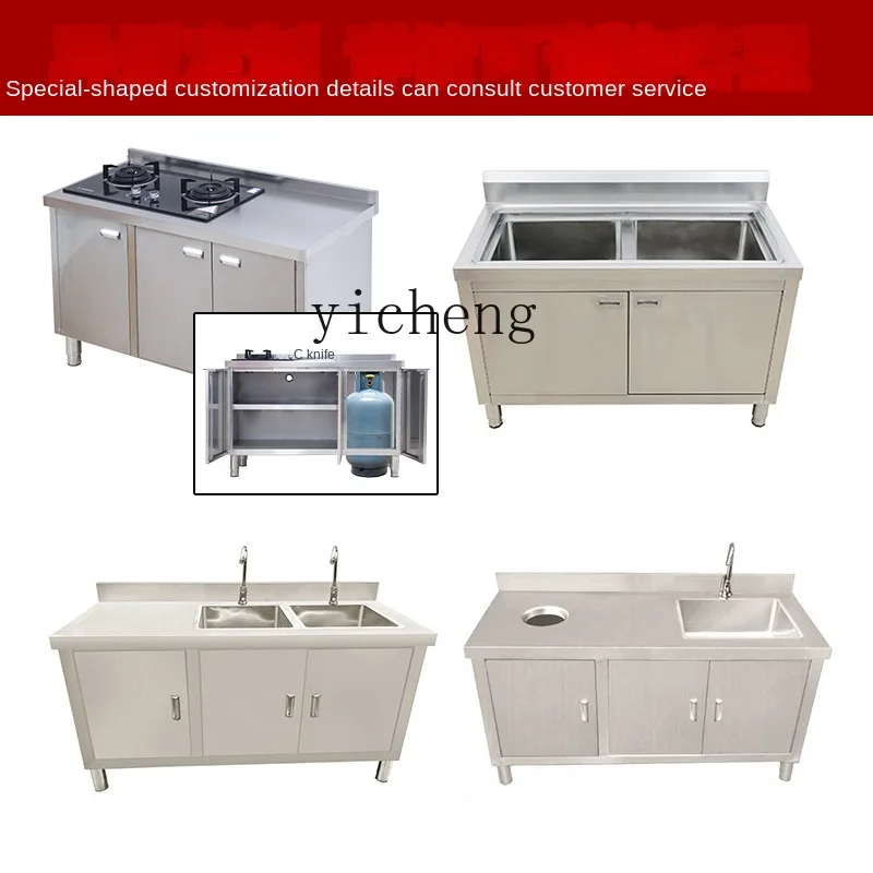 ZC 304 Kitchen Stainless Steel Cabinet Vegetable Washing Sink Basin Sink Countertop All-in-One Cabinet