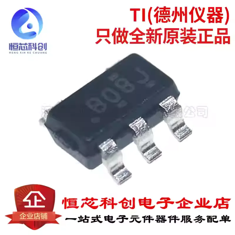 Original genuine SN74AHCT1G08DBVR SOT-23-5 single channel 2-input positive and gate logic chip