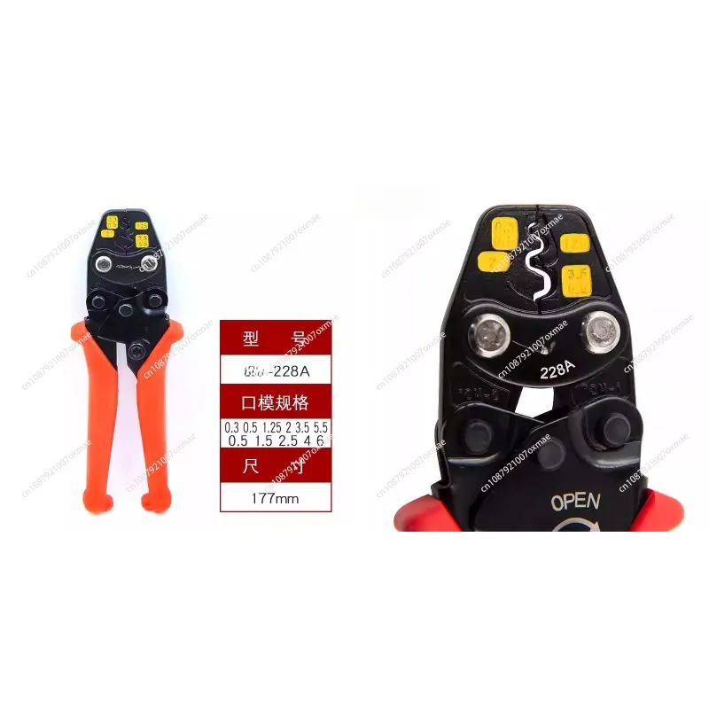 

Для щипцов с храповым механизмом MA-228A/C — неизолированный инструмент для обжима клемм 0,3-5,5 мм с трудосберегающим механизмом ​