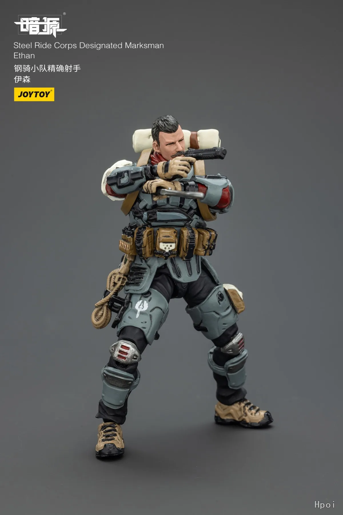 

In Stock JOYTOY Dark Source Steel Ride Corps Designated Marksman Ethan 1/25 Action Figure Model Collection