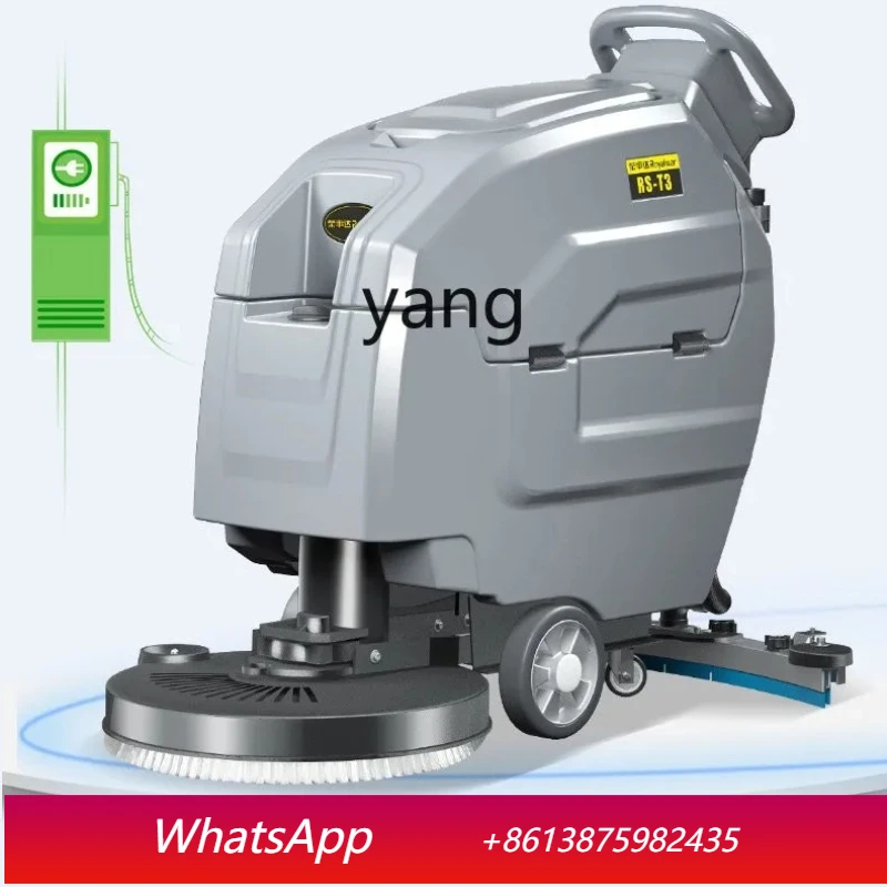 cQ hand-push washing machine industrial and commercial shopping mall suction-drag integrated sweeping machine factory workshop