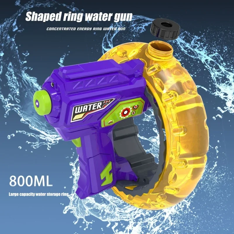 Electric Handheld Water Gun Space Concentrator Ring Cool Light Large Capacity High-speed Water Battle Spray Gun Outdoor Kids Toy