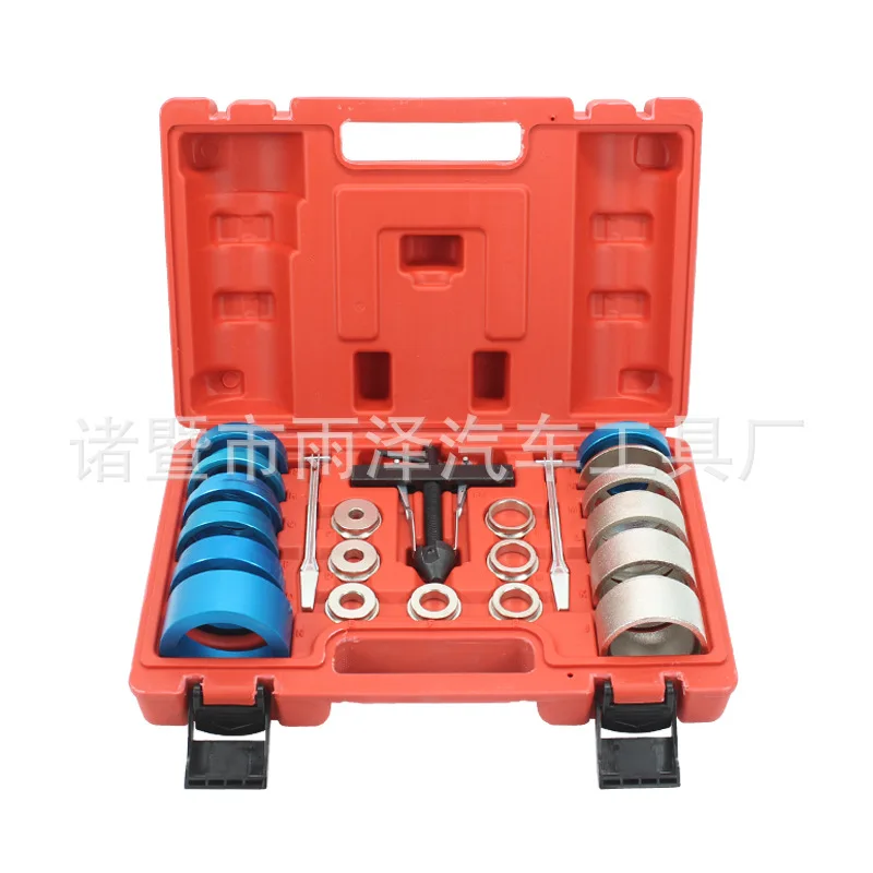 

Crankshaft Oil Seal Removal Tool Oil Seal Remover CamshaftOilSeal Tool Balance ShaftOilSeal Installer
